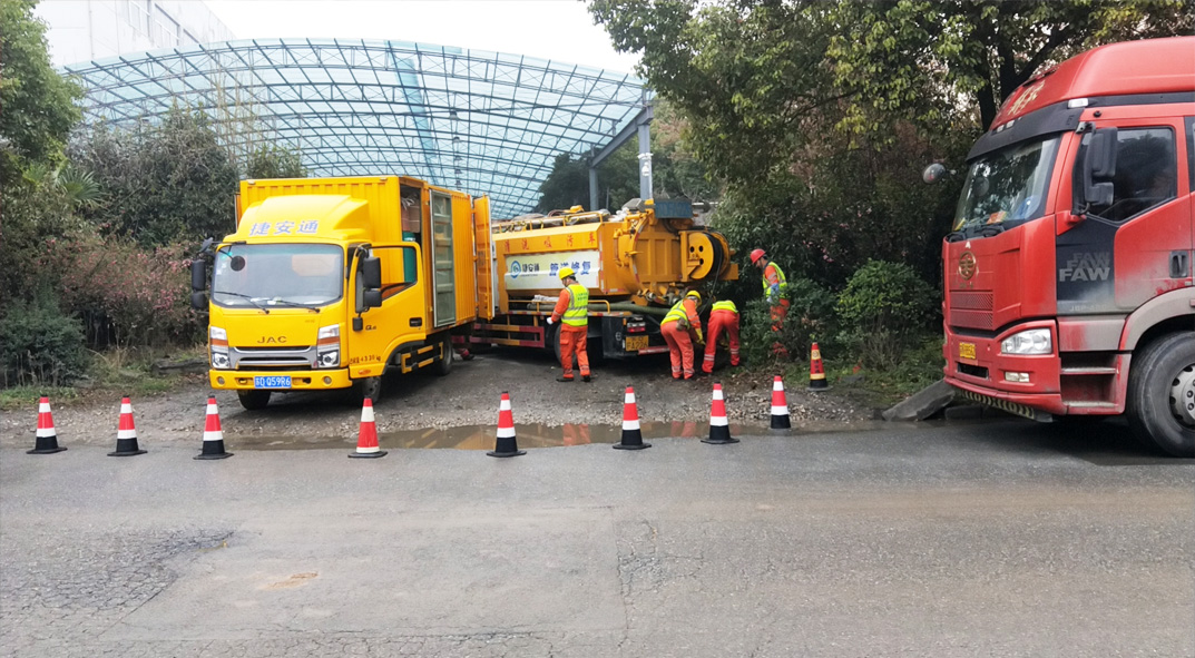 汇川成区雨污水管网“四位一体”检测疏通项目